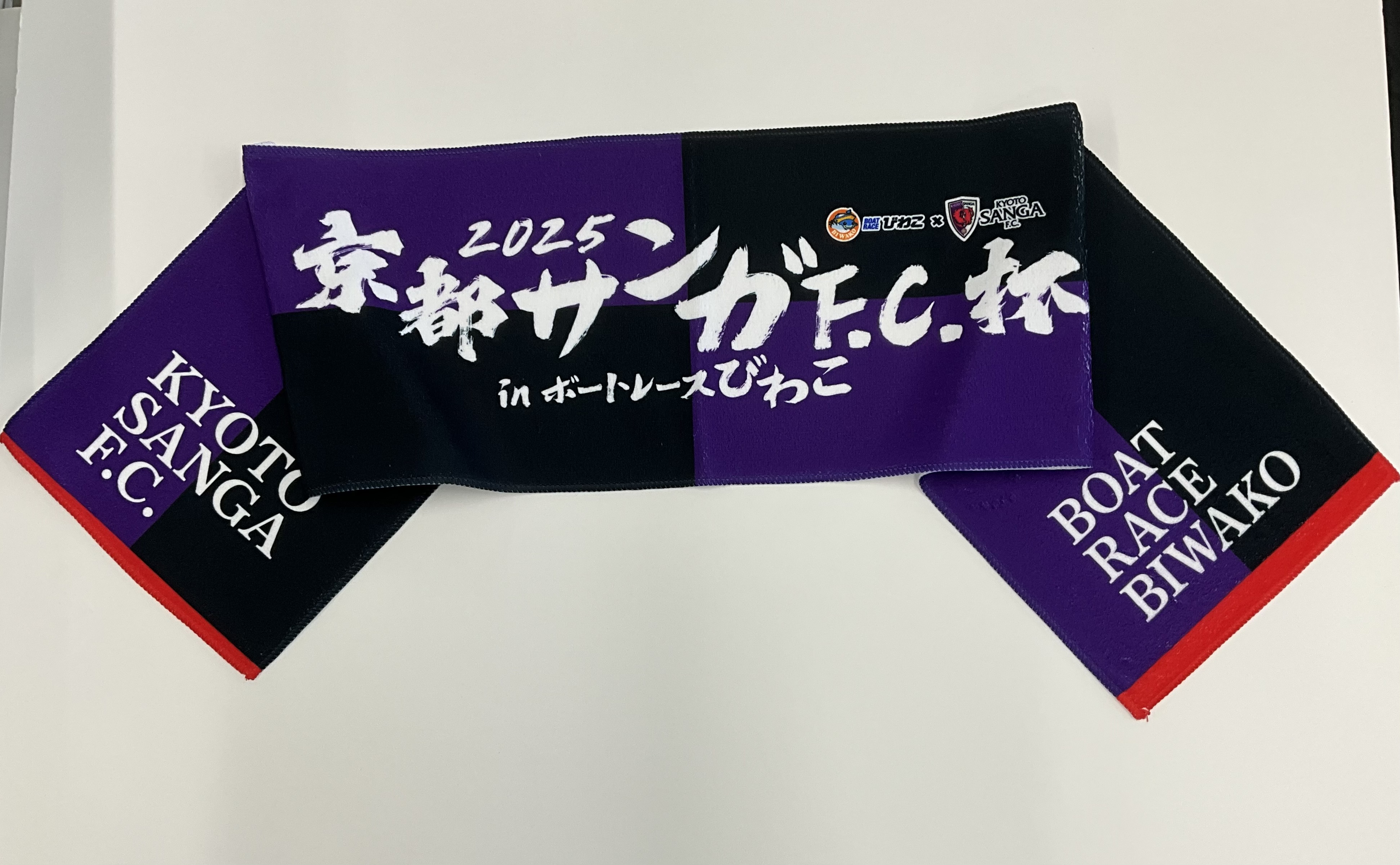 特典画像